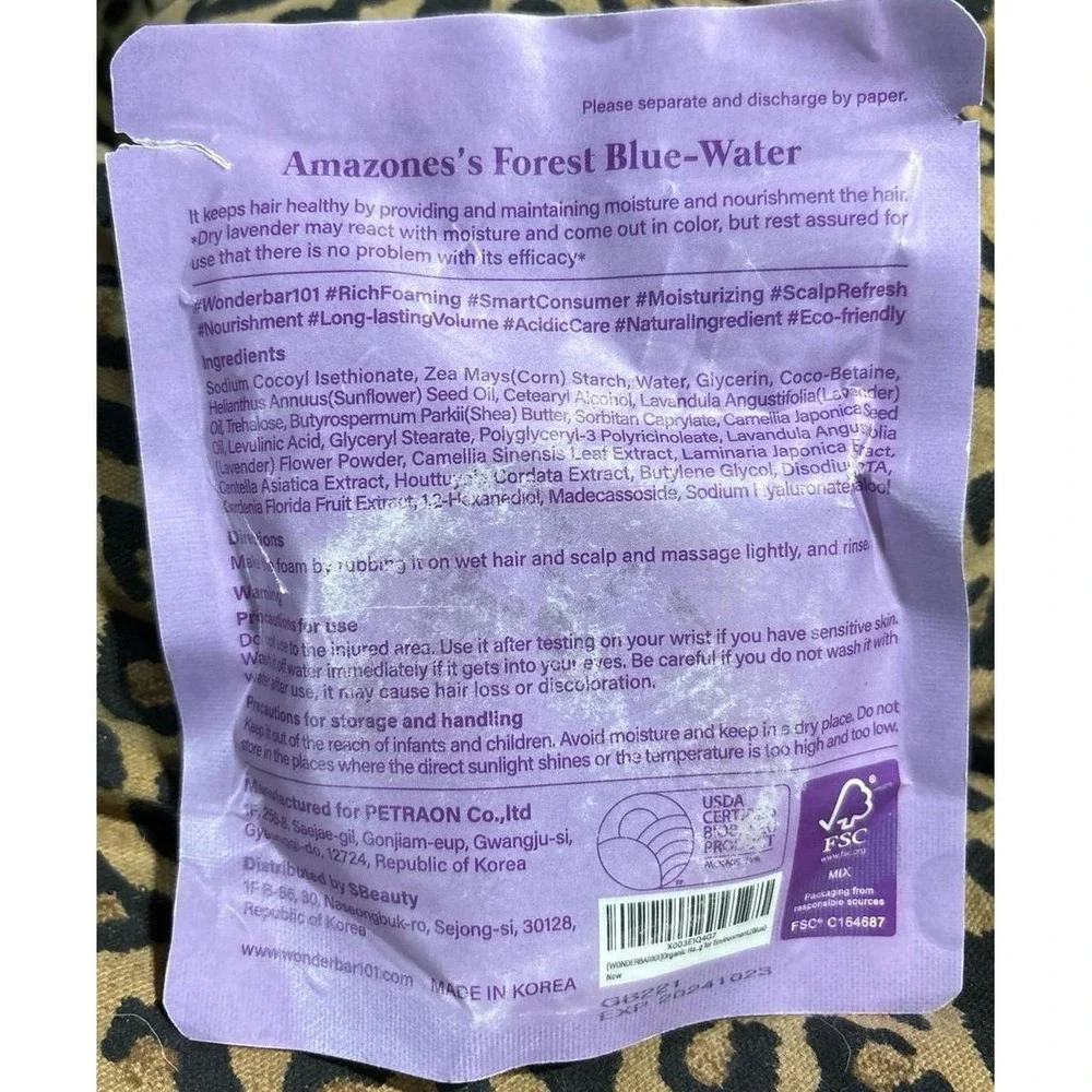 NEW Wonderbar Amazone's Forest Blue Water Lavender Shampoo Bar